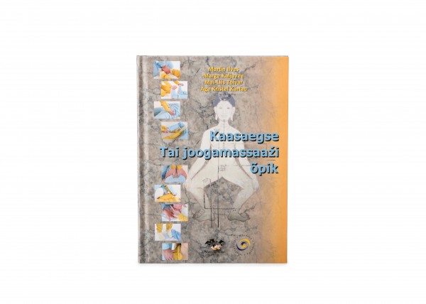 Image link