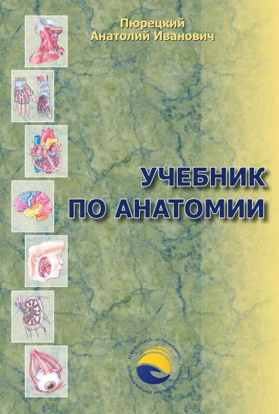 Image link